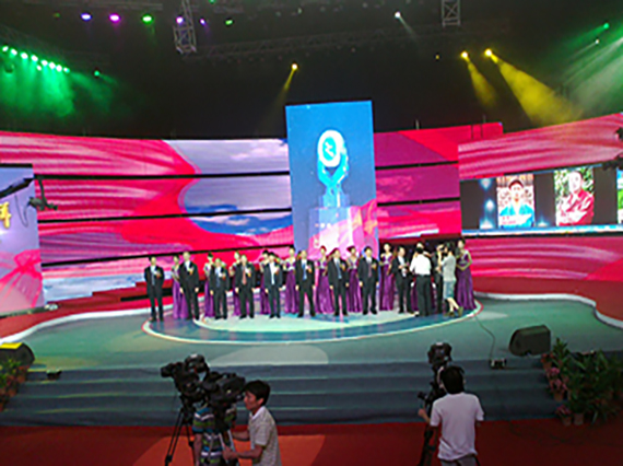 熱烈慶祝技術副總肖連平先生獲得科技創(chuàng)新獎