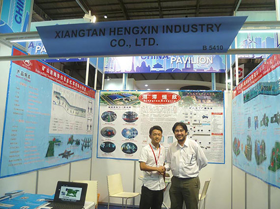 【2015年展會(huì)回顧之二】印尼國(guó)際采礦及選礦設(shè)備、工程機(jī)械展覽會(huì)