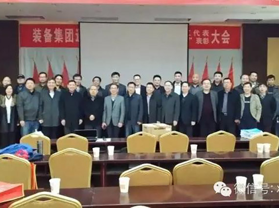 2016年“猴車”安全運行技術(shù)交流講座合集（上）