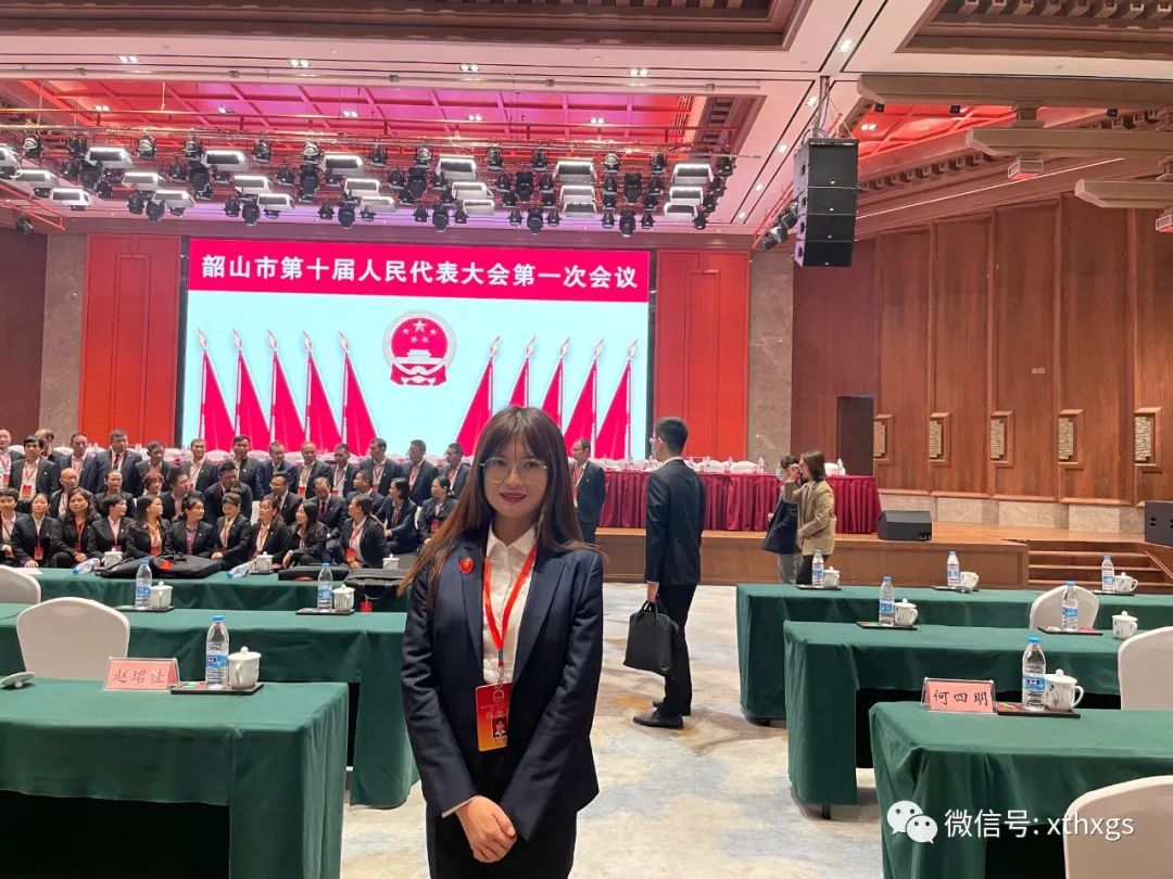 【湘潭恒欣】各級領(lǐng)導(dǎo)積極參政議政為當?shù)亟?jīng)濟發(fā)展諫言獻策