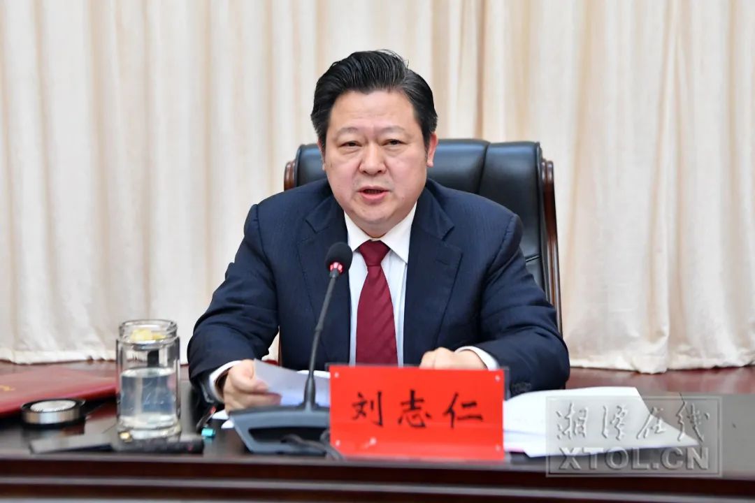 轉(zhuǎn)載：湘潭市產(chǎn)業(yè)強市“千百十”工程推進大會召開