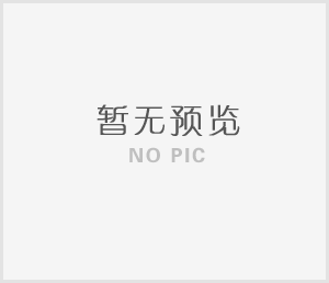 打滑保護(hù)