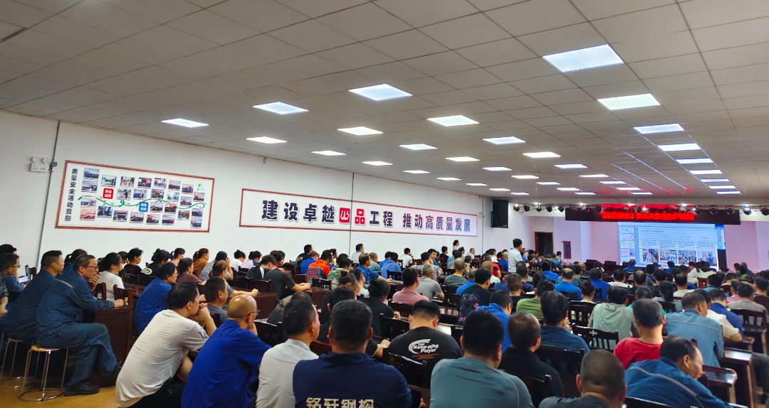 我司開展“安全生產(chǎn)月”活動