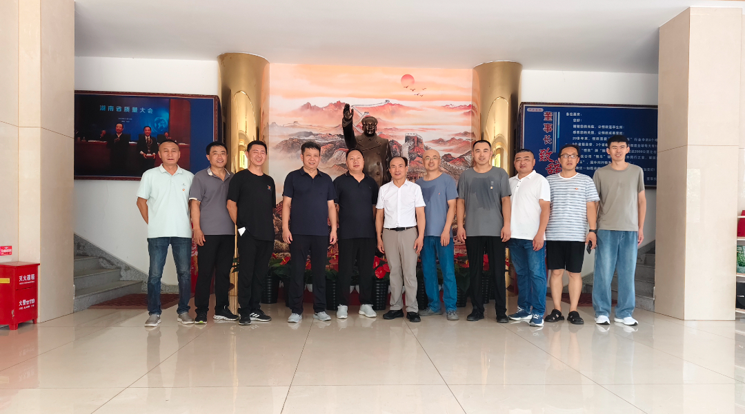 我司舉辦煤礦井下安全運(yùn)維技術(shù)交流會(huì)